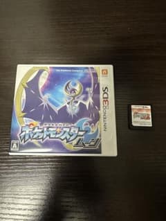 ポケットモンスター　ポケモン　ホワイト２　ムーンのサムネイル