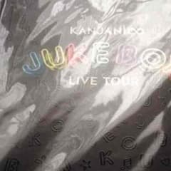関ジャニ∞ ライブパンフレットのサムネイル