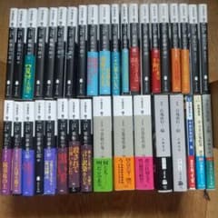小説(文庫)『京極夏彦 百鬼夜行シリーズ 36冊セット』 - メルカリ