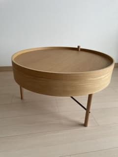 再値下げ】Audo copenhagenオドーコペンハーゲンターニングテーブル