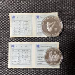 ソウルオリンピック記念品 A74 ソウルオリンピック記念品 A74