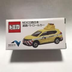 トミカ　NEXCO西日本　道路パトロールカーのサムネイル