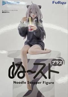 홀로 라이브 사쿠하라 보탄 누도루 스토퍼 피겨 플러스