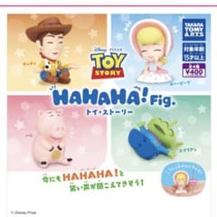토이 스토리 HAHAHA! 피규어