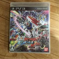 機動戦士ガンダムエクストリームバーサスのサムネイル