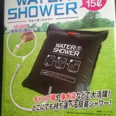 ウォーターシャワーのサムネイル