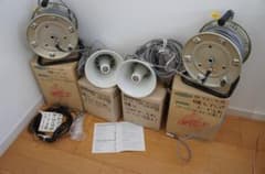 UNI-PEX ホーンスピーカー＆延長コードセット２組　CA-210B 防滴 m66636220997_1.jpg?1763691593