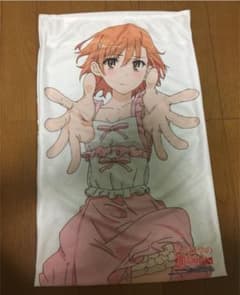 抱き枕カバー 俺妹 とある科学の超電磁砲のサムネイル