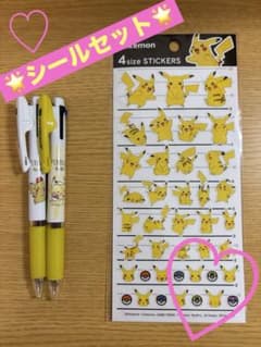 ポケモン ピカチュウ ジェットストリーム 3色ボールペン＆シールセットのサムネイル