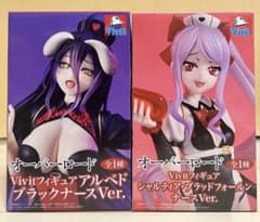 オーバーロード　アルベド　シャルティア　フィギュア　16体まとめ売り オーバーロードVivitフィギュア アルベド シャルティア 2個セット