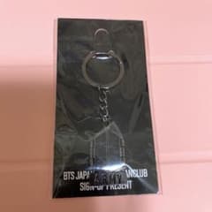 BTS ARMY キーホルダー ファンクラブ入会特典のサムネイル