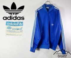 専用 古着 80s アディダス adidas サチモス ヨンス ATP ジャージ 専用 古着 80s アディダス adidas サチモス ヨンス ATP ジャージ