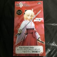 スーパープレミアムフィギュア 沖田総司のサムネイル