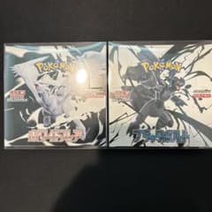 【ペリペリ有・シュリンク無】ブラックボルト ホワイトフレア