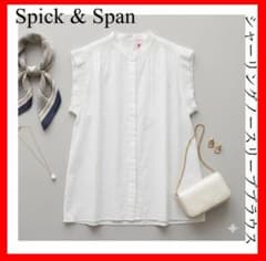 Spick&Span✨シャーリングノースリーブブラウス シャツ ホワイト 
