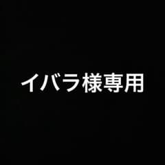 専用のサムネイル