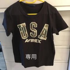 Tシャツのサムネイル