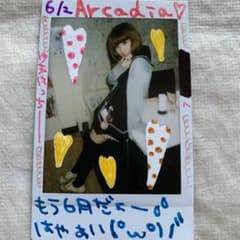 No.59【日本橋】コンカフェ/メイドカフェ/チェキ/ジュニアアイドル