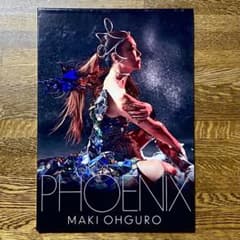美品 初回限定 大黒摩季 PHOENIX BIG盤 CD+2DVD 国内正規盤 - メルカリ