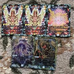 サッヴァークセットのサムネイル
