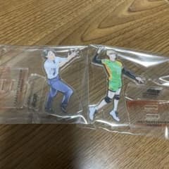 ハイキュー 10th クロニクル アクスタ アクリルフィギュア 月島　山口セットのサムネイル