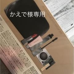 Burberry ビューティポーチ2017のサムネイル