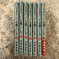 SPY×FAMILY Volumes 1-7 Set, by Tatsuya Endo, Jump Comics