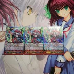 霧幻の海賊王ナイトローゼ3枚セットのサムネイル
