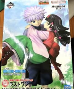 一番くじ HUNTER×HUNTER ラストワン賞 キルア＆アルカ ラストワンのサムネイル
