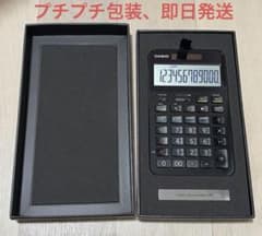 美品 動作確認済】CASIO S100X 電卓 ネイビー 箱 説明書付 - メルカリ