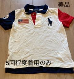 ラルフローレン ポロシャツ キッズのサムネイル