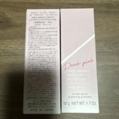 オルビス　リンクルブライトUVプロテクター　ピーチピンクのサムネイル
