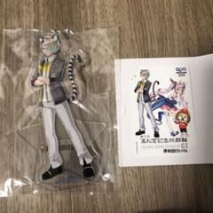 アクリルスタンド歌衣メイカクオーカード付きのサムネイル