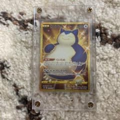 カビゴン ur ポケモンカードのサムネイル