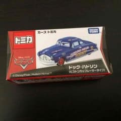 カーズ トミカ ドックハドソンのサムネイル