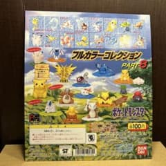 ポケモン 51体セット フルカラーコレクション フィギュア ガチャガチャ ポケモン 51体セット フルカラーコレクション フィギュア