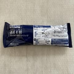 みず工房のサムネイル