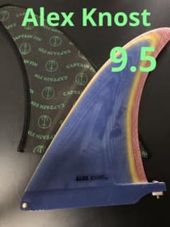 キャプテンフィン Alex Knost Classic 9.5 アレックスノスト