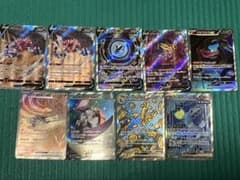 ポケモンカード SAR まとめ売り - メルカリ