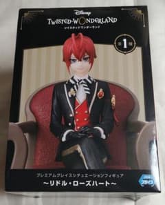 リドル・ローズハート　プレミアムグレイスシチュエーション フィギュア　ツイステ