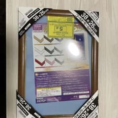 額縁　パネル　フレーム　38×26のサムネイル