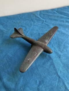 戦前　航空研究所　飛行機文鎮　銅器製　昭和6(1931)年 戦前 航空研究所 飛行機文鎮 銅器製 昭和6(1931)年 - メルカリ