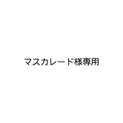 マスカレード様専用　ミズノ競泳水着 練習用130のサムネイル