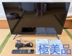 美品 TCL 32型液晶テレビ 32S515 - メルカリ