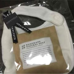 まりさま専用★MARKS&WEB★プレゼントセット➕おまけのサムネイル