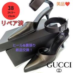 モデルサイズ☆美品❤箱付き☆GUCCI【グッチ】アンクル