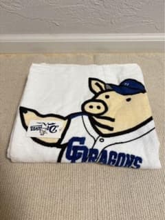 中日ドラゴンズ　矢場とん　タオルのサムネイル