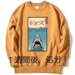 １週間後処分！11/14 ストリートウェアルーズスウェット　イラスト入りのサムネイル