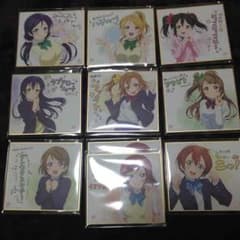 まふぅ様専用のサムネイル