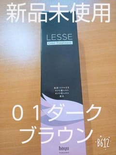 【最終値下げ】hoyu ホーユー レセ カラートリートメント ダークブラウンのサムネイル